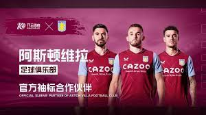 无疑成为了 无疑成为了